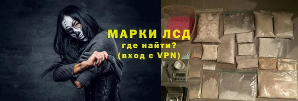 СК Мегион