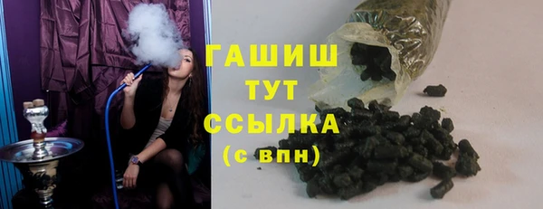 СК Мегион