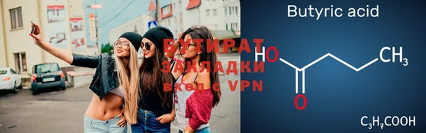 СК Мегион