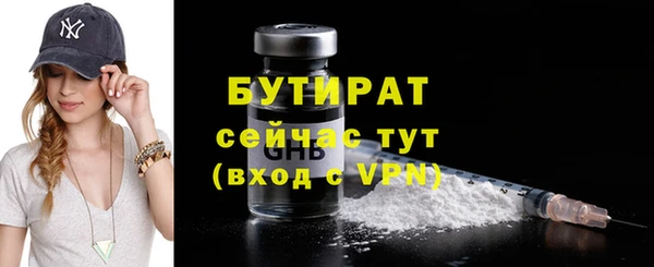 СК Мегион