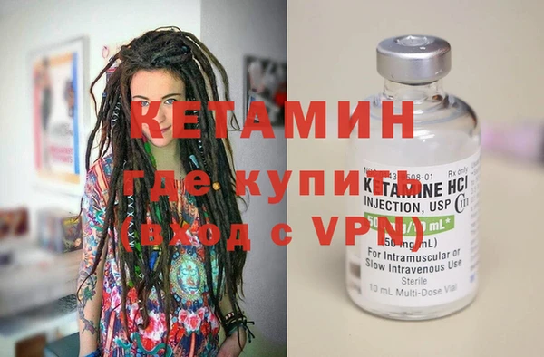 СК Мегион