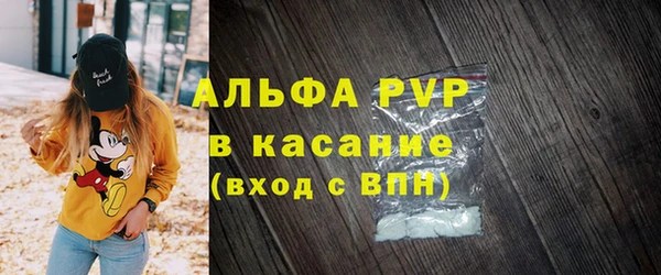 СК Мегион