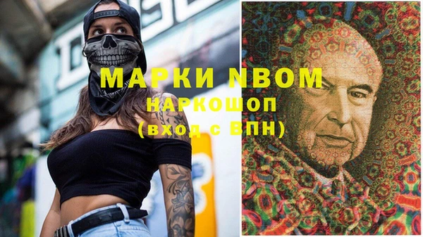 СК Мегион