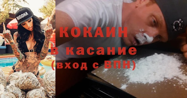 СК Мегион