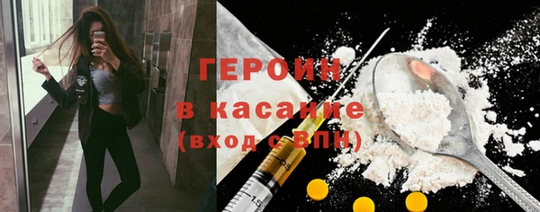 СК Мегион