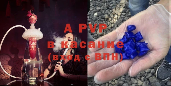 СК Мегион