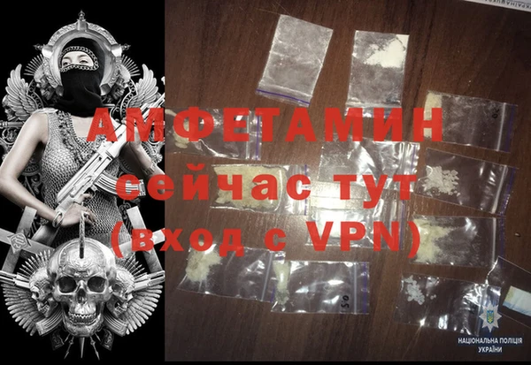 метадон Медногорск