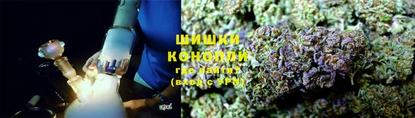 метадон Медногорск